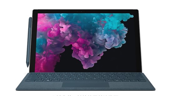 六弓乡从 Mac 切换到 Microsoft Surface